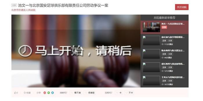 差人阿猫（周润发 饰）于枪支买卖现场发现了一具女尸，跟一个小女孩加加。为了能顺遂破案，他找到了死者mm阿雪（钟楚红 饰），刚起头阿雪对阿猫有莫明的惊骇，谢绝共同阿猫的工作，但后来见阿猫对加加的仔细赐顾帮衬，渐渐对他有了好感。此时阿雪的前夫阿良回来要求阿雪与他复婚，由于阿雪已爱上了阿猫，便谢绝了阿良的要求。 一天，阿猫碰到了头晕军械的匪徒，两边苦战后阿猫拘系了他们，受了重伤的阿猫幸亏获得了阿雪的赐顾帮衬，两人豪情加深。阿良居然住进了阿雪的家里，偷运军械的人也盯上了阿猫。刚到阿雪家，阿猫便遭到了阿良的攻击，两人打架之时，大盗也追逐了上来……